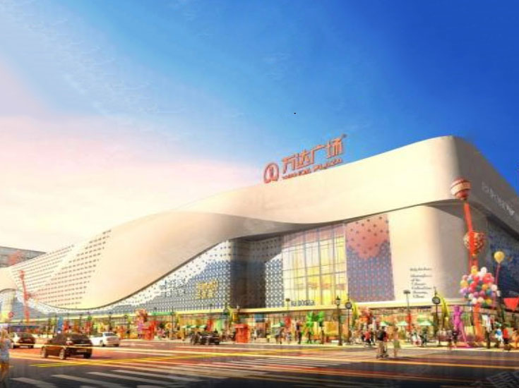 南京湮水萬達廣場