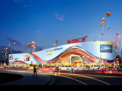 南京溧水萬達廣場